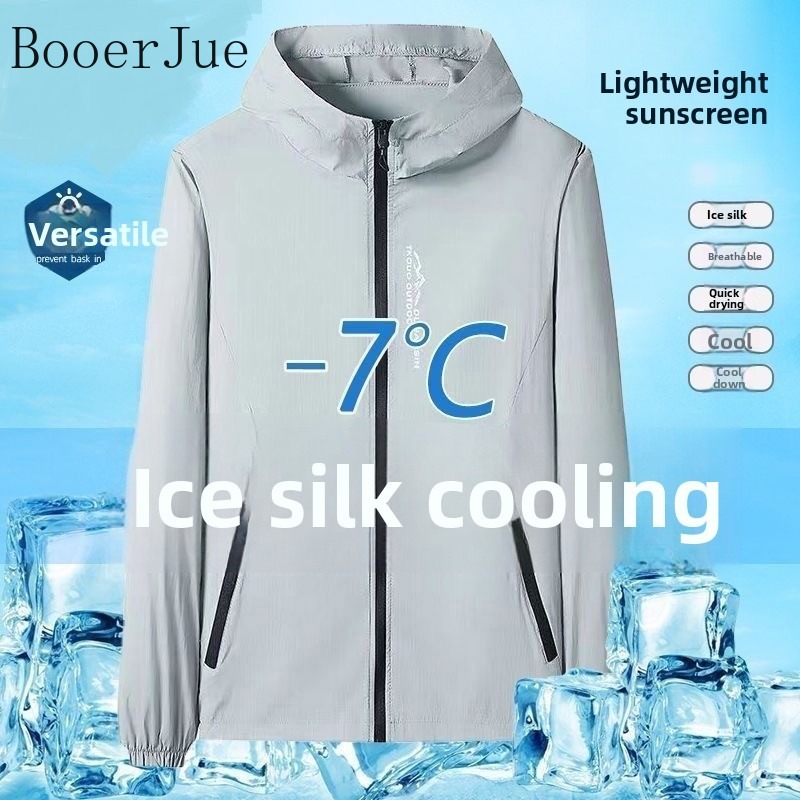 Outdoor Sport Jacket - Vestes de sport légères pour hommes,