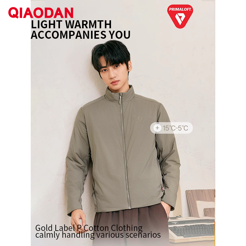 Outdoor Sport Waterproof Jacket - QIAODAN hommes coton rembourré veste antistatique