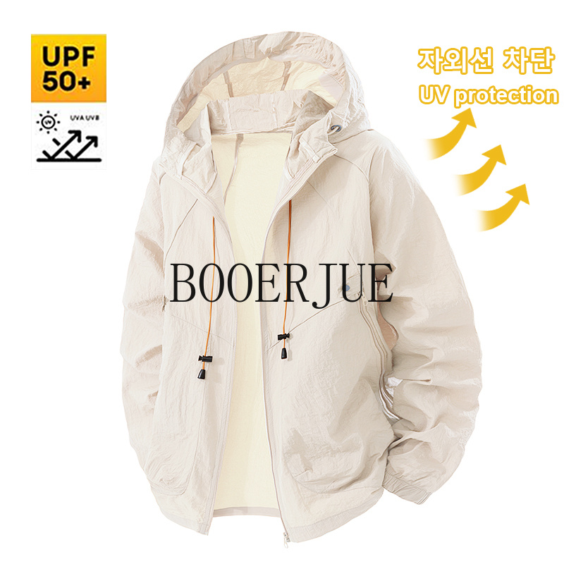 Outdoor Sport Coat - Veste de sport d'extérieur anti-UV coupe-vent