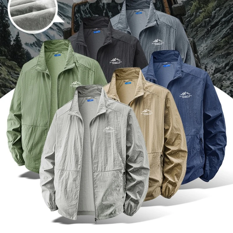 Outdoor Sport Brand Jacket - Veste légère pour homme, respirante, pour