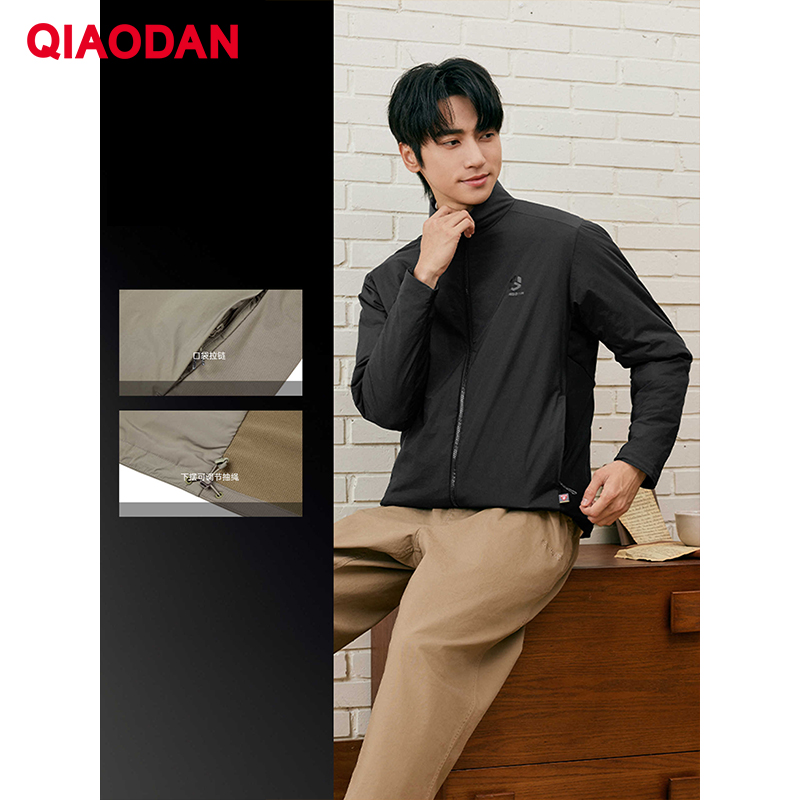 QIAODAN hommes coton rembourré - Outdoor Sport Waterproof Jacket avis et prix