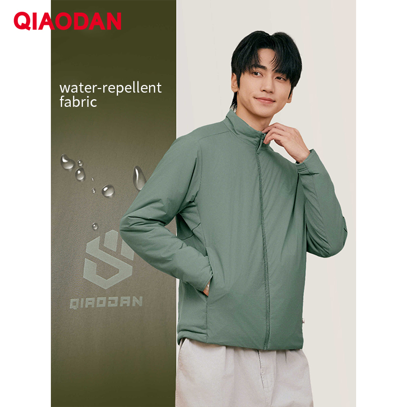 QIAODAN hommes coton rembourré - Outdoor Sport Waterproof Jacket avis et prix