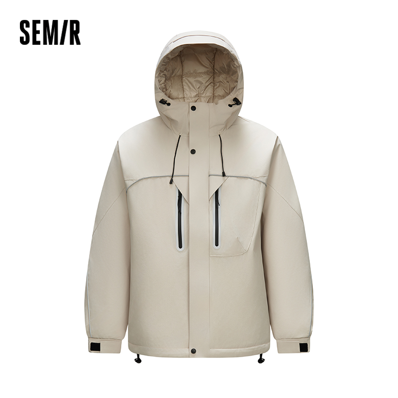 Semir doudoune hommes texturé  - Outdoor Sport Jacket avis et prix