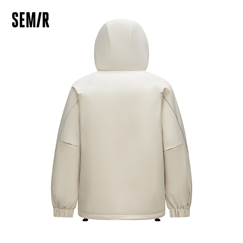 Semir doudoune hommes texturé  - Outdoor Sport Jacket avis et prix