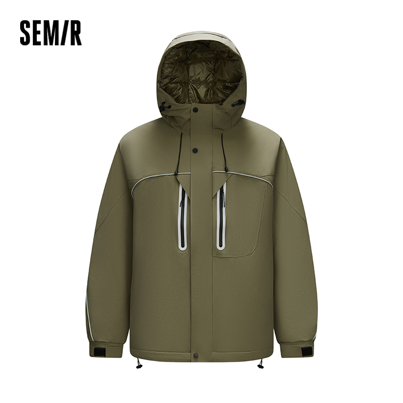 Semir doudoune hommes texturé  - Outdoor Sport Jacket avis et prix