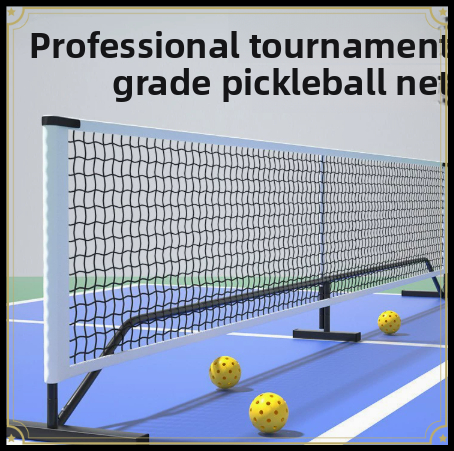 Filet de pickleball profession - Outdoor Sports Net avis et prix