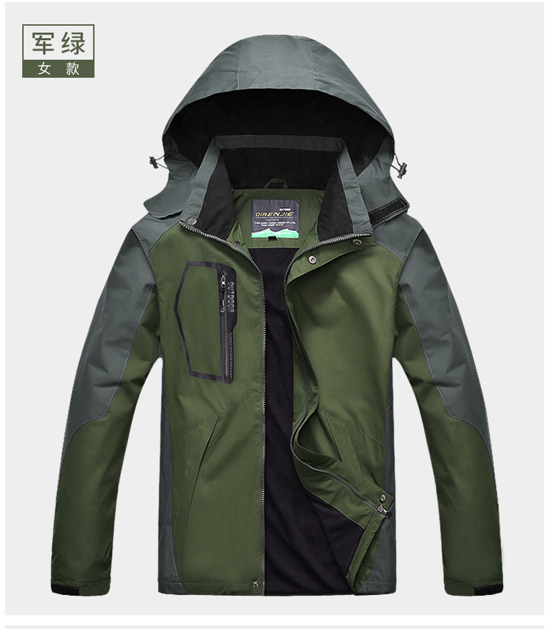 8XL printemps automne veste fe - Outdoor Sport Waterproof Jacket avis et prix