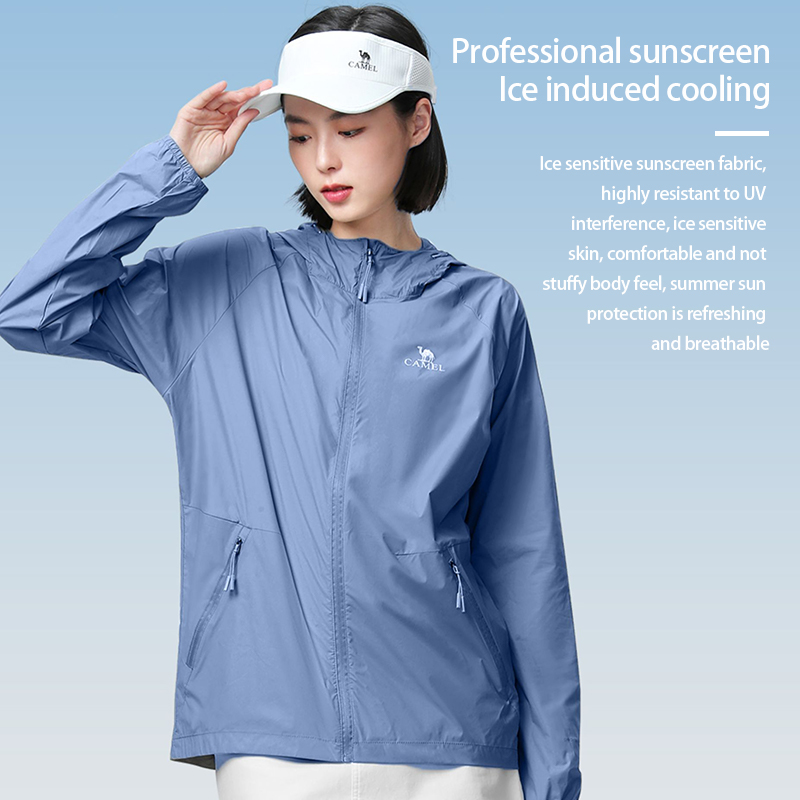 GOLDEN CAMEL Vêtements de prot - Outdoor Sport Coat avis et prix