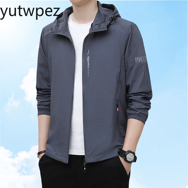 Veste coupe-vent de sport ultr - Outdoor Sport Coat avis et prix