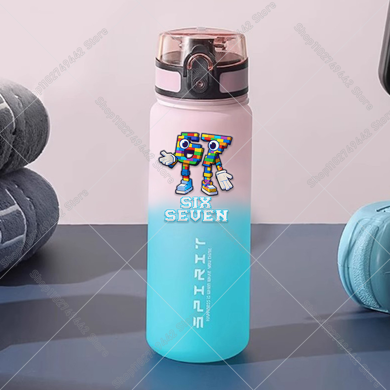 Bouteille d'eau sport anti-fui - Outdoor Sport Day avis et prix
