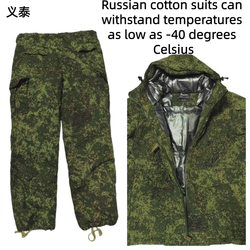 Veste tactique russe en coton, - Outdoor Sport Jacket avis et prix